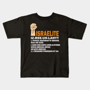 HEBREW / ISRAELITES: Israelite Definition jewish israeli pride Kids T-Shirt